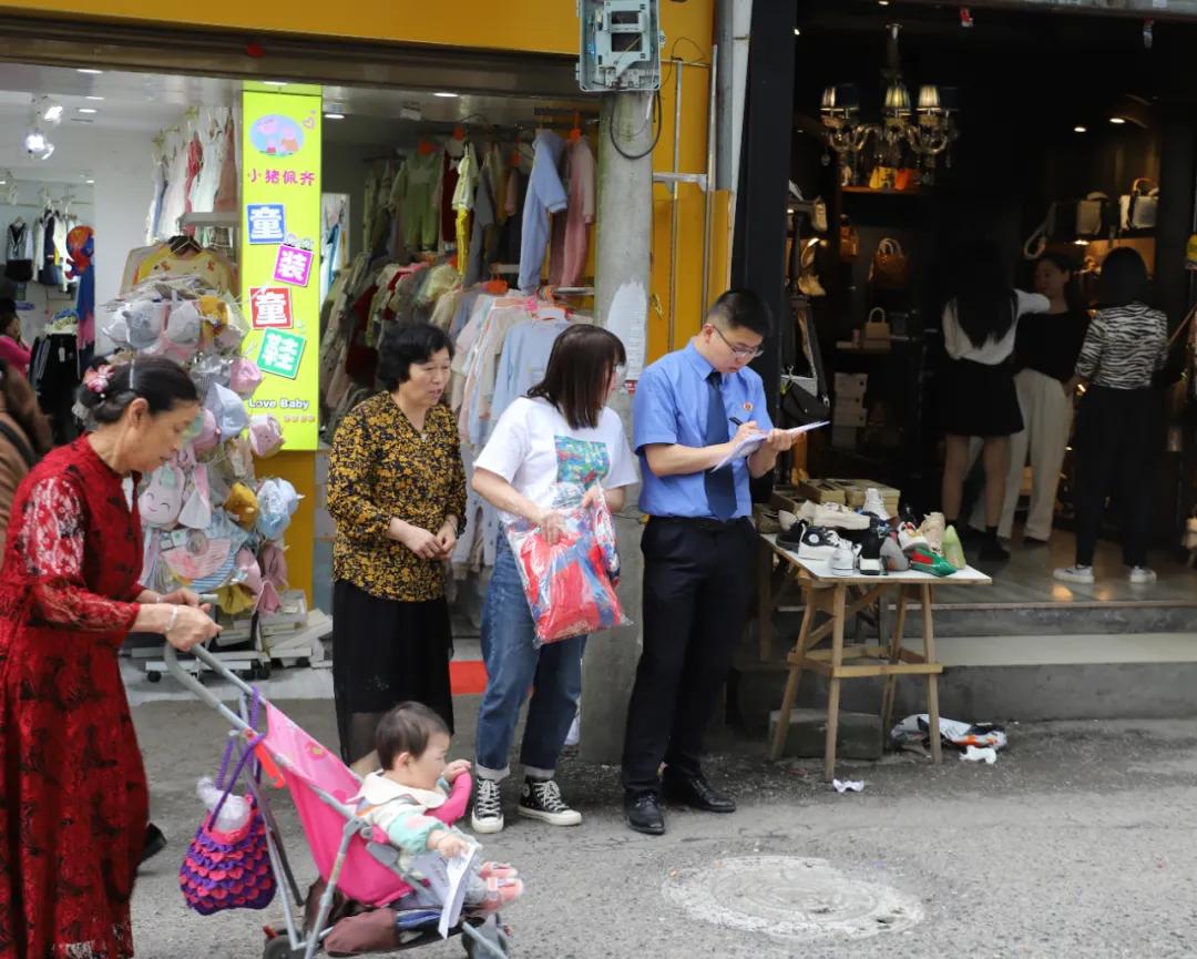 酉阳土家族苗族自治县文化广电体育旅游局领导团队新貌及其影响力展望