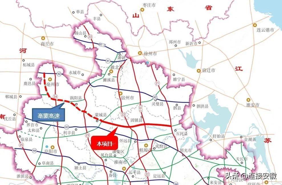 固镇开发区最新新闻动态概览