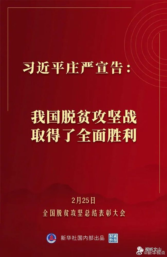 十里村民委员会最新招聘信息与职业发展机会探讨