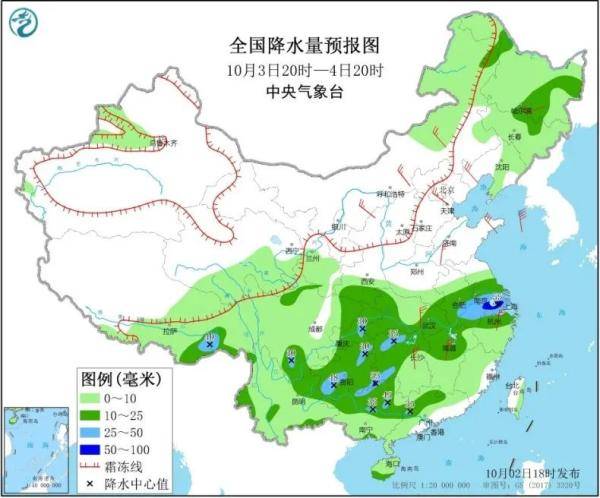 铁坡镇天气预报更新通知