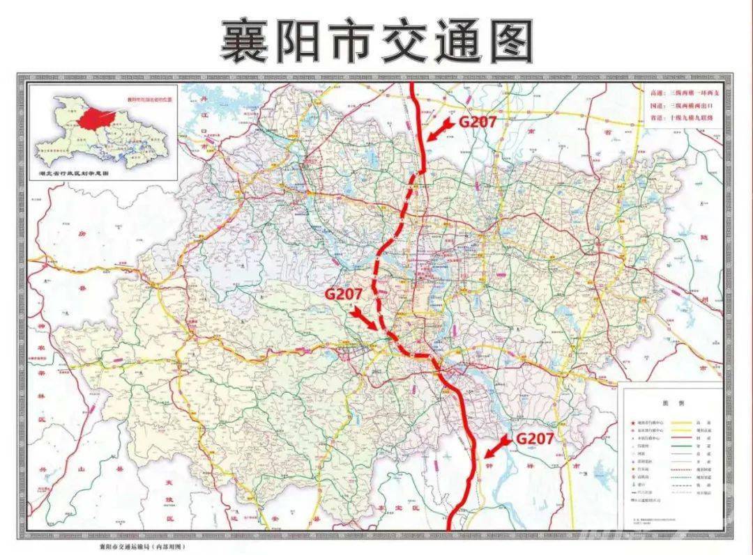 湖北省襄樊市市辖区最新交通动态报道